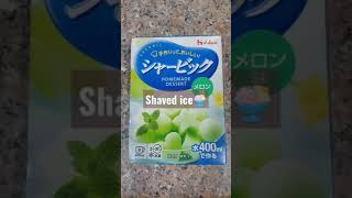 Shaved ice★#アイス#シャービック#メロン味#懐かしデザート#簡単おやつ#shavedice#melon#icecube#sweets