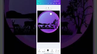 How to creat Canva night landscape vector illustrator design