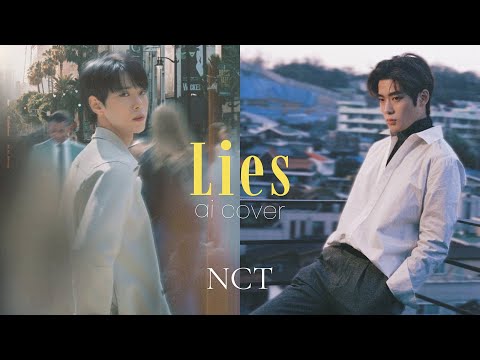 AI NCT 도영 재현 거짓말 지오디 2000 