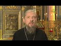 Воскресные беседы. VII Вселенский Собор. Иконопочитание