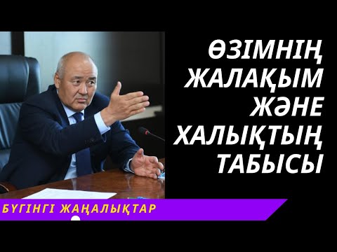 Бейне: Словак тағамдары: «Жемісті тұшпара» және «Фета ірімшігі бар Галушки»