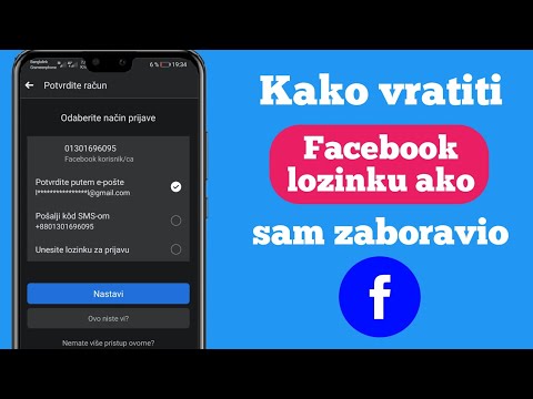 Video: Kako mogu vratiti svoju listu favorita?