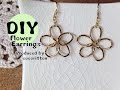DIY Accessories キヘイチェーンで作るフラワー ピアス 作り方