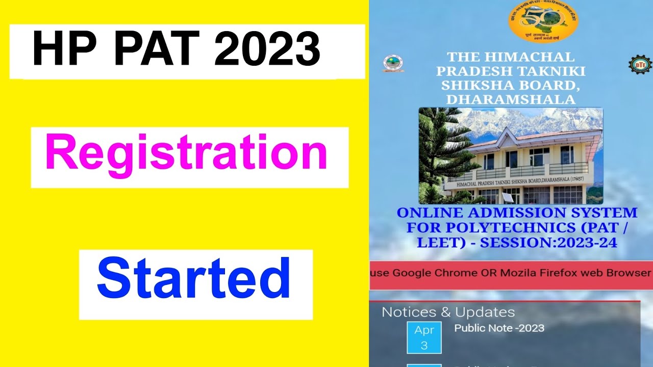 HP PAT 2023 Registration Started | How to check Registration Started Online Full Details 2023