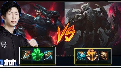 Darius Không Được Chơi Game Khi Gặp Gangplank Của Xiao Chao Meng/DariusLol