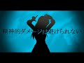 RyuPi　ユケバユケラルリバリ　feat. 初音ミク・ボカロ