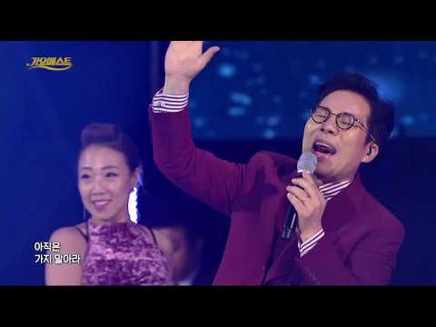 강민-세월아청춘아+위하여 [가요베스트/659회/<strong>나주2부</strong>]