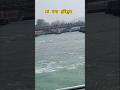 ganga ghat snnan {} हरिद्वार मां गंगा का दर्शन
