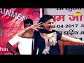 2024 Sapna Chaudhary | Aankho Ka Kajal | Dc Madana | New Haryanvi Stage Dance | Trimurti Mp3 Song