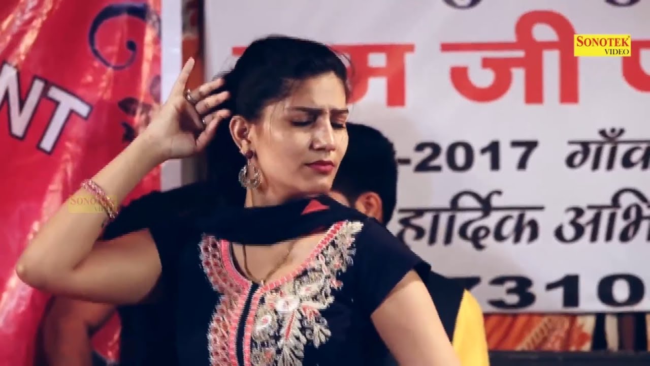 2024 Sapna Chaudhary  Aankho Ka Kajal  Dc Madana  New Haryanvi Stage Dance  Trimurti