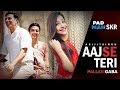 Aaj se teri | Pallavi Gaba