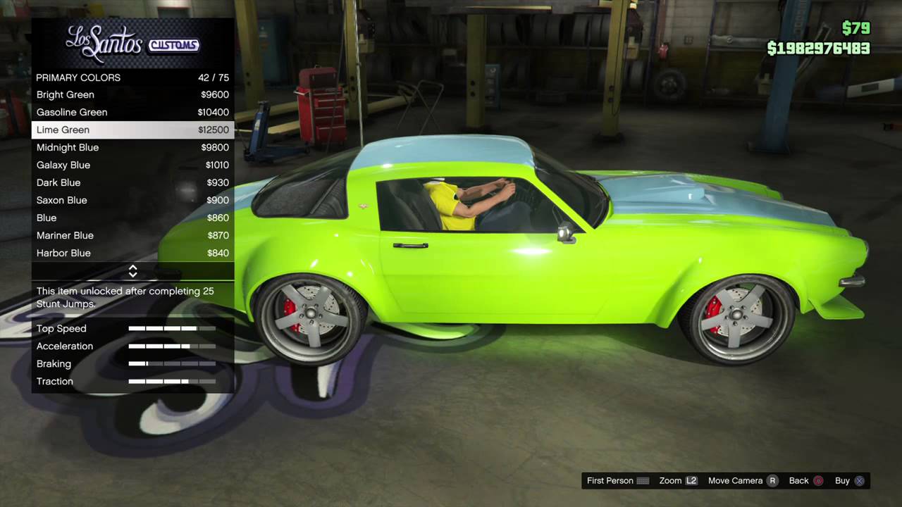 Gta v авто