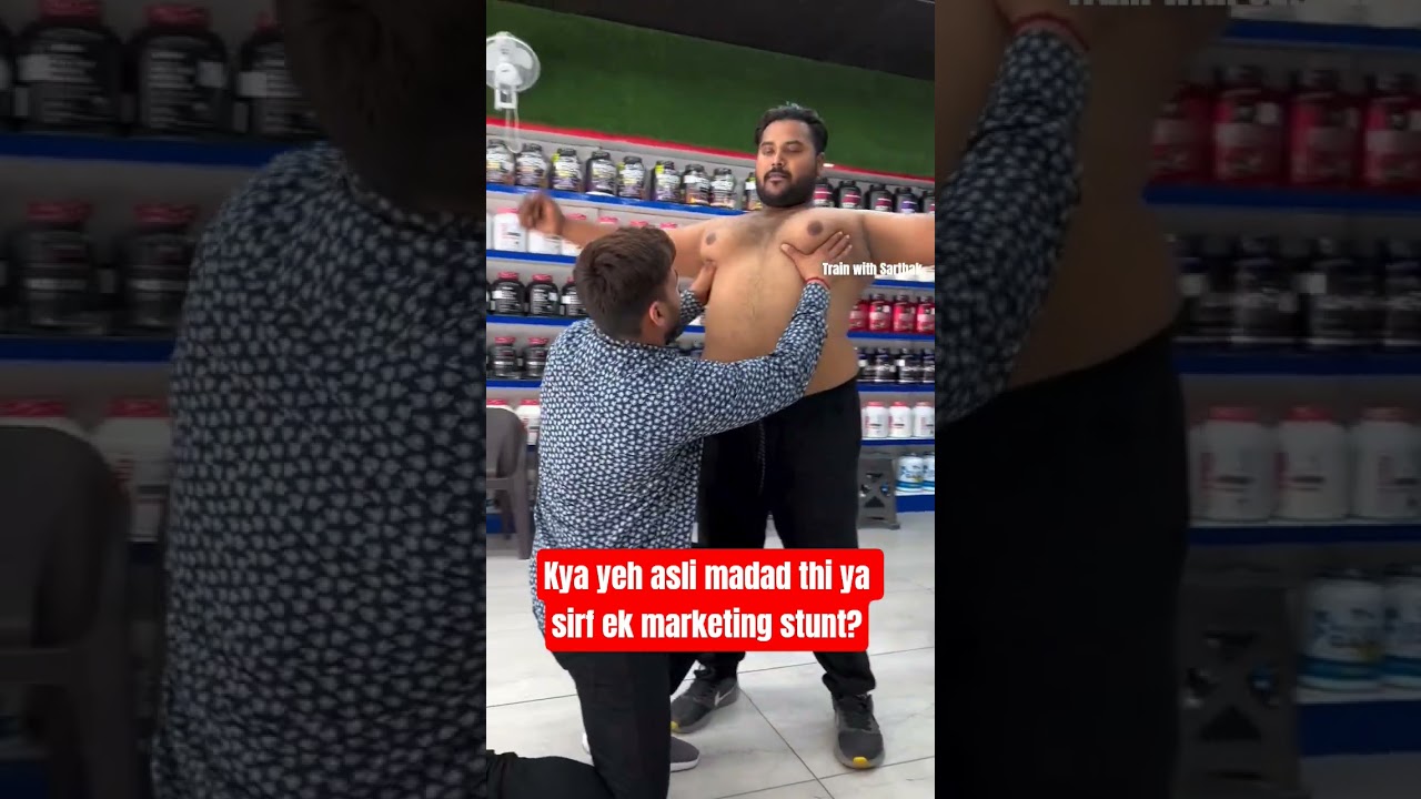 Mohan Pahal Ne Mote Ladke Ki Chest Dabayi! Kya isse Male Boobs Theek Ho Sakte Hai ? pahal nutrition