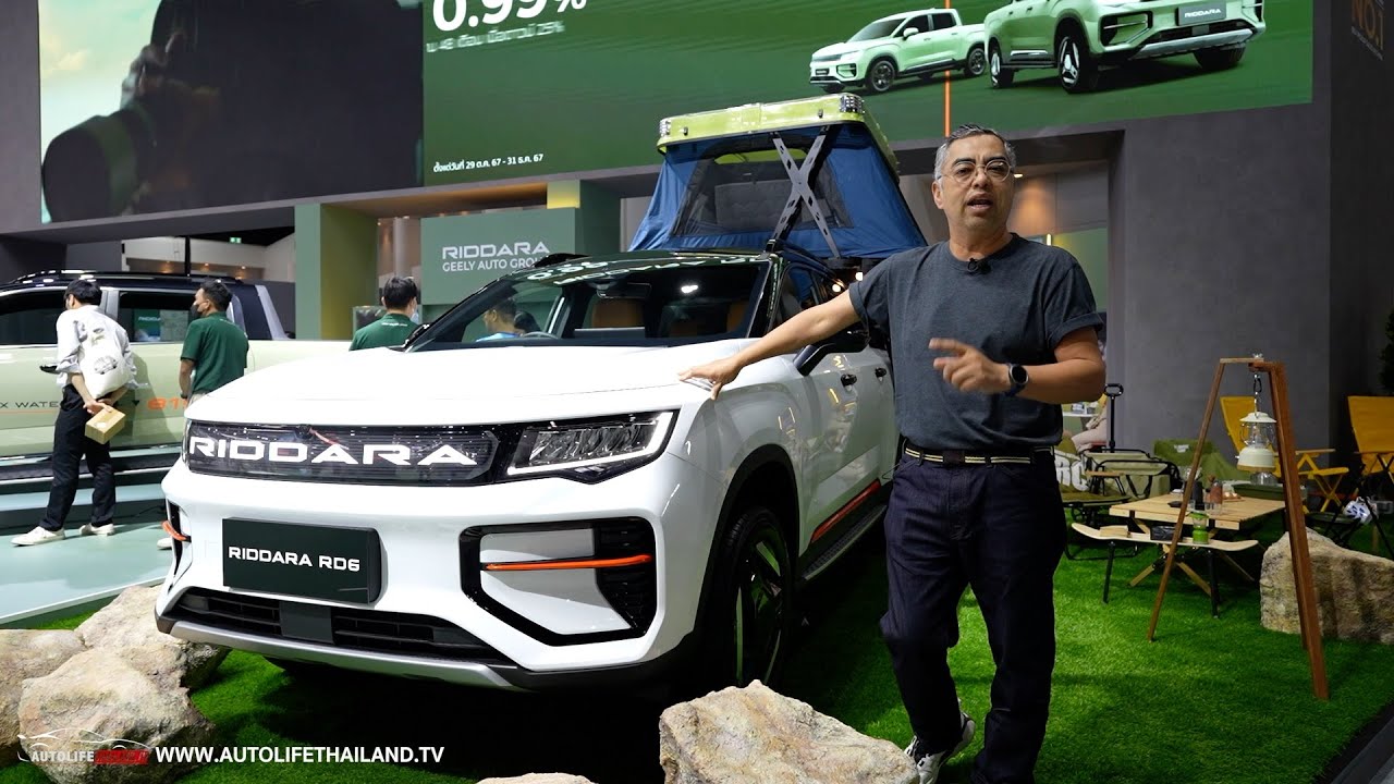 พาชมบูท Riddara กระบะไฟฟ้า ที่มีลูกเล่นไม่น้อย ปีหน้าเพิ่มรุ่น Phev