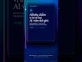 Alibaba chiếm hạng 2 về AI Video toàn cầu #alibaba #tintuc #new #congnghe #news