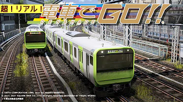超リアル 電車でＧＯ 東武線 電車内映像 