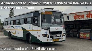 Ahmedabad to Jaipur in Rsrtc BS6 Semi Deluxe Bus I गुजरात से राजस्थान के लिए आरामदायक बस सेवा I