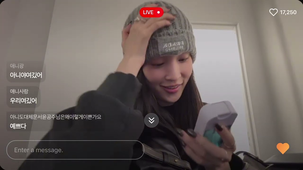 [올데프] 260207 애니 라이브 ADP Annie Live