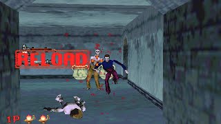 Tantalus Interactive - The House of the Dead - 1998