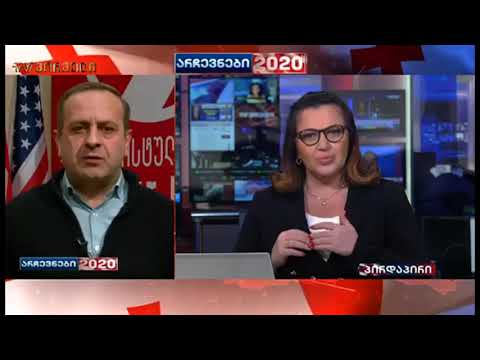 ეს პარლამენტი მკვდრადშობილია _ გიორგი გუგავა