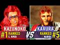 SF6 🤜 KAZUNOKO (#1 Ranked C. Viper) vs KARURA (#5 Ranked Marisa) 🤛 SF6 High Level Gameplay