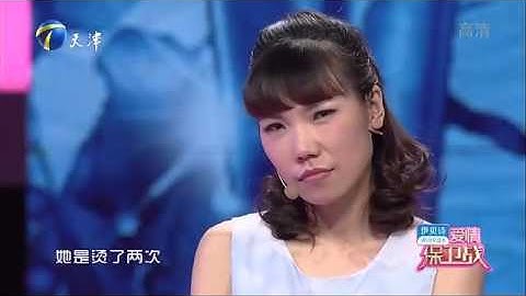 20160428 爱情保卫战 全职妈妈的烦恼 360P