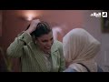 دار السد Dar Essad الحلقة 5 مسلسل رمضان 2026 