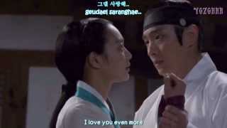 Video thumbnail of "K.Will - LOVE IS YOU (Arang and The Magistrate OST) [ENGSUB + Rom + Hangul]"