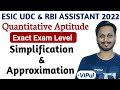 ESIC UDC, RBI Assistant 2022 | Simplification &amp; Approximation Tricks | Quant by Vipul | VIP Eduserv
