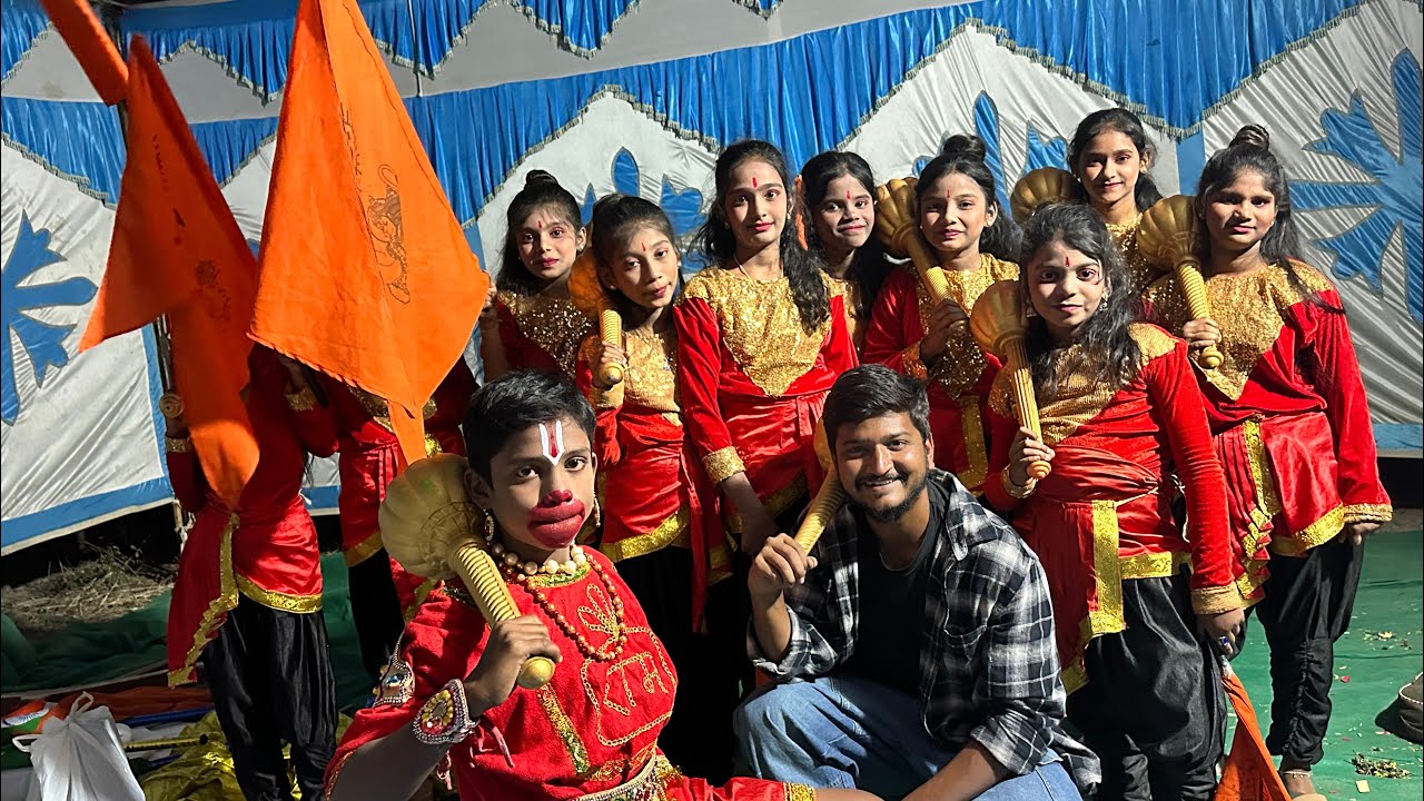 Hanuman chalisa song  Annual day 