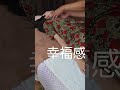 【女性性開花】女性ホルモンどばどば出る方法。喉と子宮のチャクラを開いて育乳、美肌、アンチエイジングに。脳イキ #女性ホルモン #女性性 #育乳 #美容