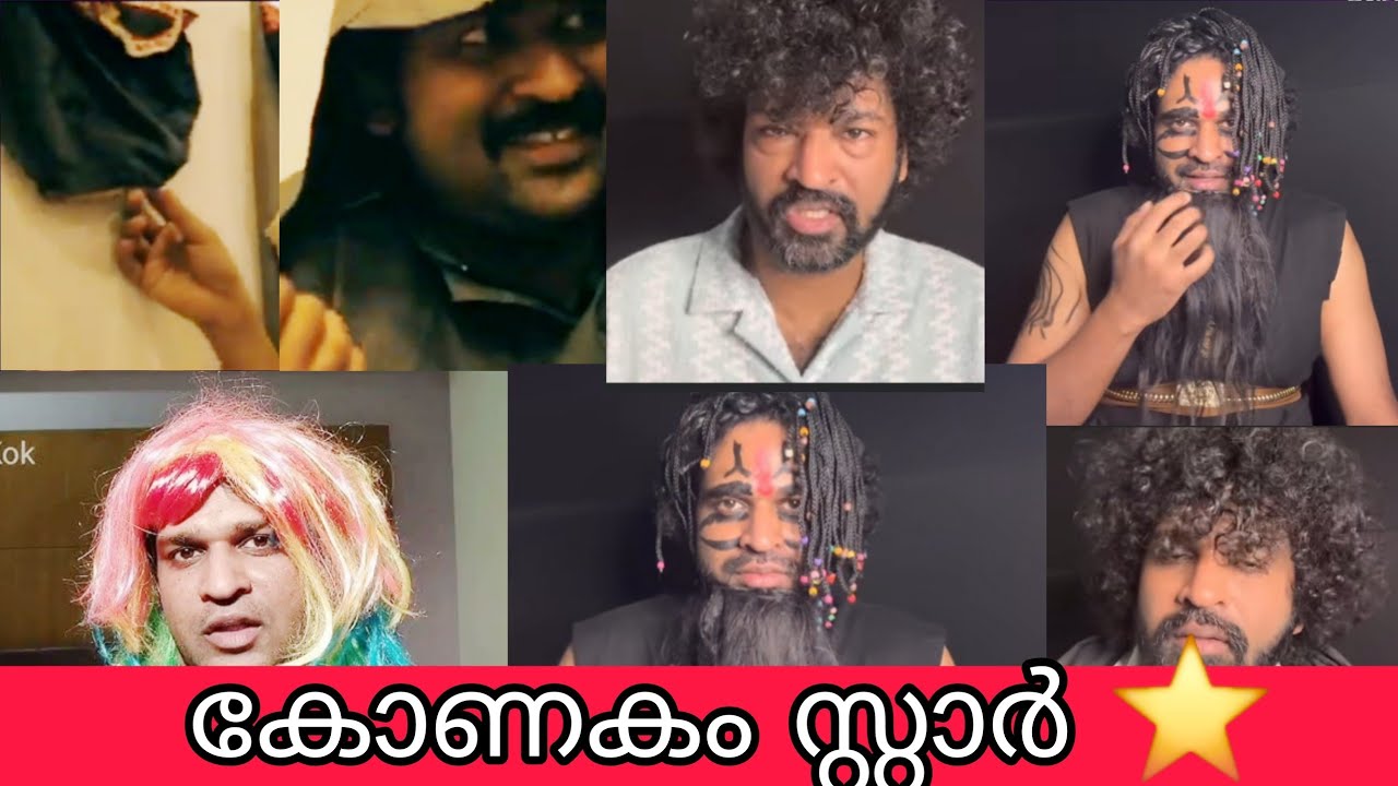 Ashwanthkok is not a great artist 😍 But we are waiting 🤣🤣🤣