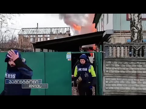 2022 -- რეკორდულად ცუდი წელი მედიისთვის მსოფლიოში