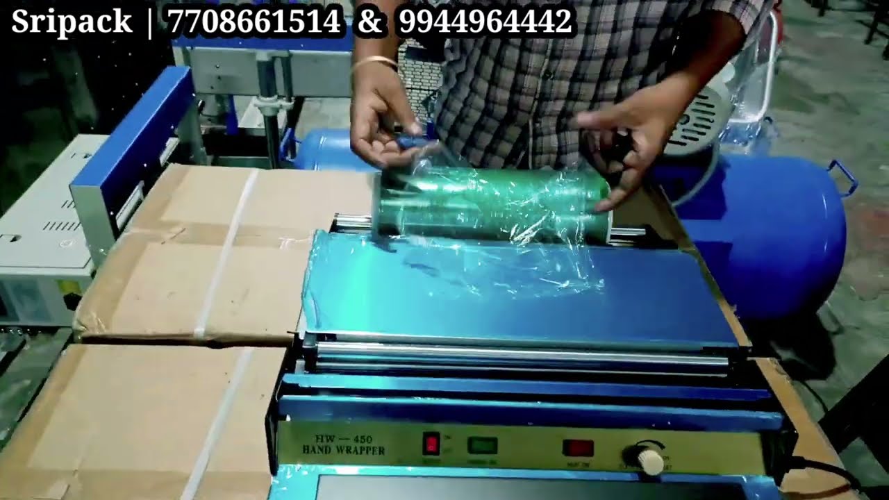 stretch wrapping machine | hand wrapping machine 