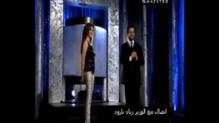 Nancy Ajram iL Maestro Part 12