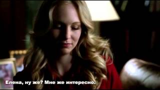 Темный ангел 2 сезон 3 серия Темный ангел 2 сезон 3 серия