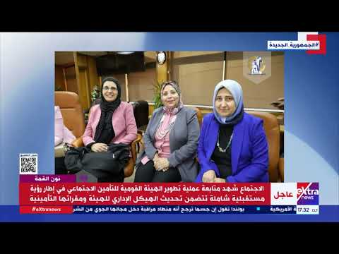افتتاح أولى وحدات عيادات المرأة الآمنة بالإسماعيلية للتفاصيل د ناصر مندور رئيس جامعة قناة السويس