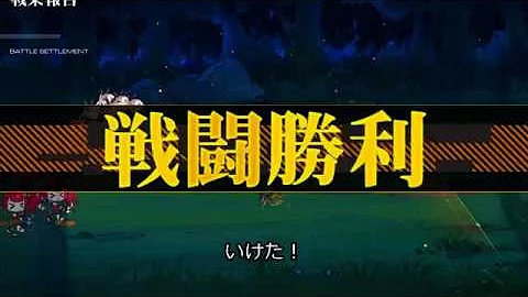 5 2n 貧乏ラン