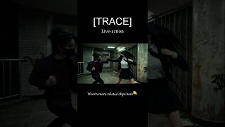 [TRACE] 현화&amp;시현 액션 클립. Action Clip [トレース] 実写版。ハン・シヒョン、ヒョンファ アクションクリップ。#TRACE #nastycat #kmovie #kdrama