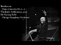 Beethoven - Piano Concerto No.1 - 5, Georg Solti, Vladimir Ashkenazy, CSO