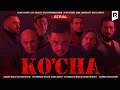 Ko'cha (o'zbek serial) | Куча (узбек сериал) 1-qism #UydaQoling