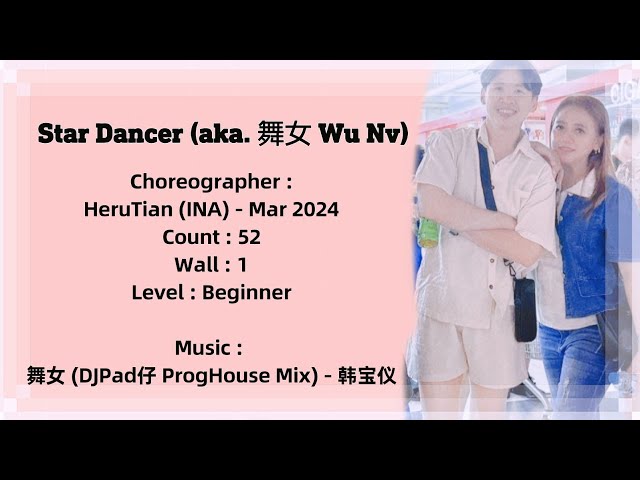 STAR DANCER (aka. WU NV 舞女) LINE DANCE class=