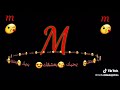 بحبك موت ياعمري مصطفى بحبك موت ياعمري مصطفى