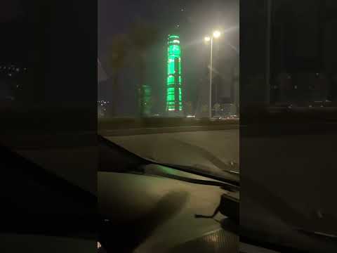 The Iconic Tower In Egypt New Capital At Night 