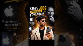 Steve Jobs का सबसे खतरनाक कमबैक 🤫 | Apple Failure Story #shorts