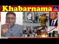 IND Today Khabarnama | News Bulletin | March 4, 2026 | IND Today