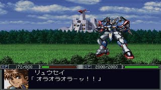 Shin Super Robot Wars - R-1 Attacks