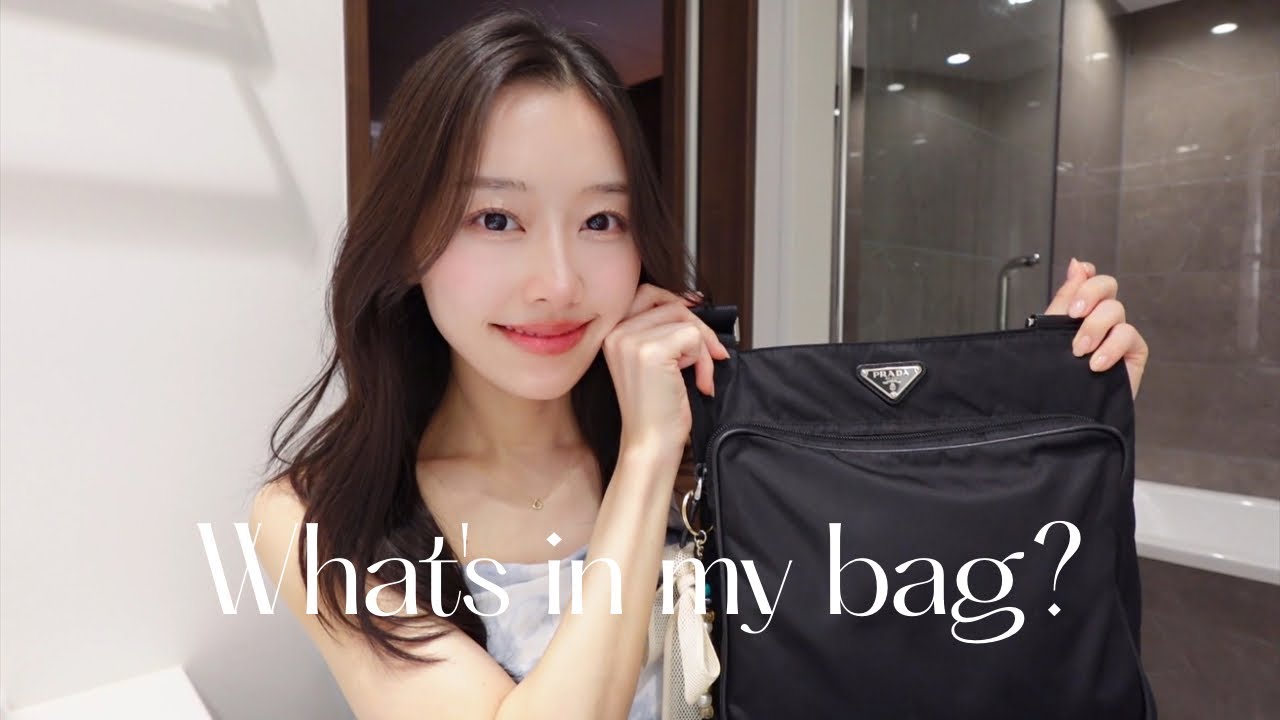 【What's in my bag?】社会人のお出かけのバッグの中身👜