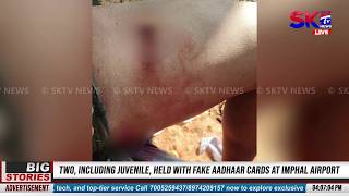 ARMED MISCREANTS OPEN FIRE NEAR SHARKAPHUNG IN KAMJONG, TWO INJURED