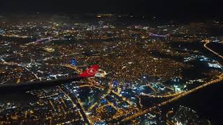 Вид на ночной Стамбул из салона самолёта